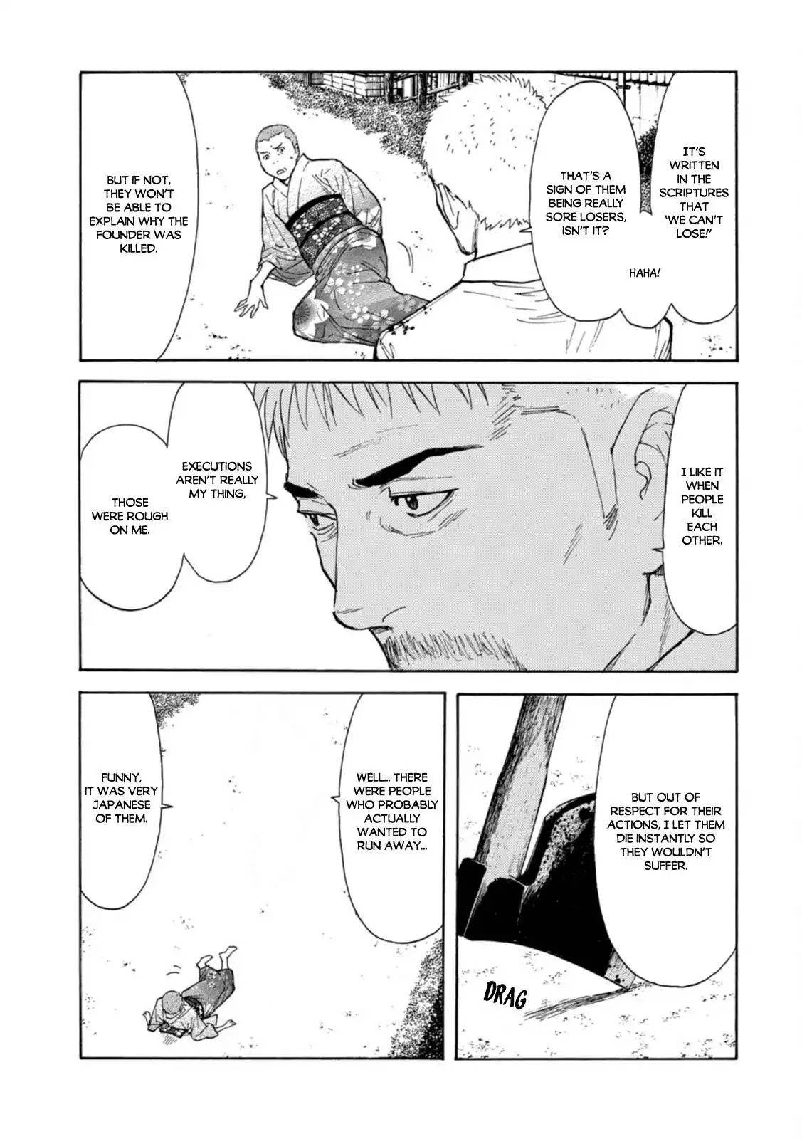 My Home Hero Chapter 143 16